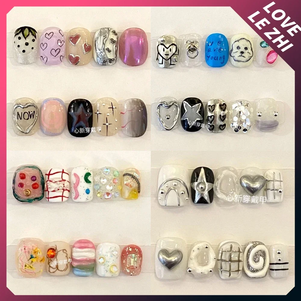 Nail Art Xs - 10 sztuk Diy kreatywność śmieszne Mash-Up