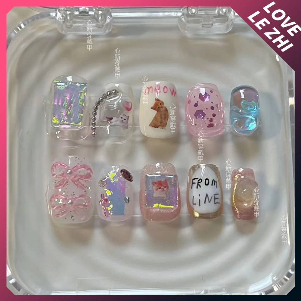 Nail Art Xs - Krótkie, okrągłe, kreatywne, zabawne, modne, naklejane