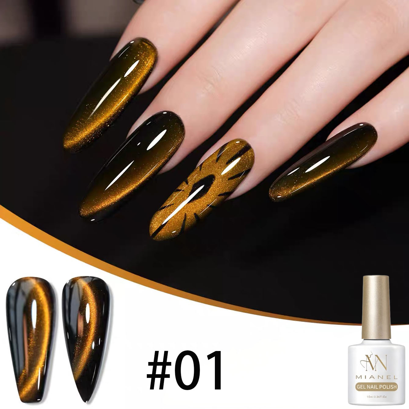 MN 10ML Sunset Pupil Cat Eye G – Nail Art Trend 2026 recenzja i cena