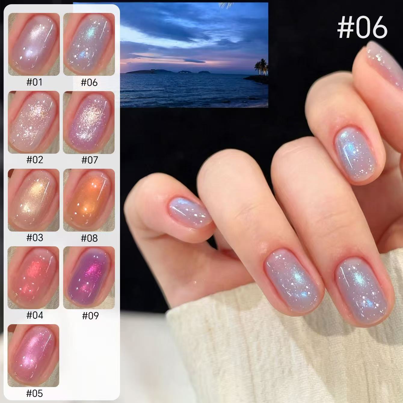 MIANEL 2026 Połyskujący, iryzu – Nail Art Trend 2026 recenzja i cena