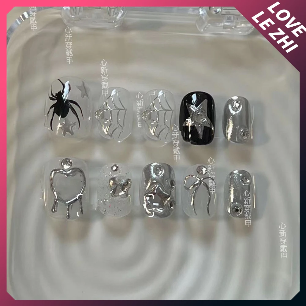 Krótkie, okrągłe, kreatywne, z – Nail Art Xs recenzja i cena
